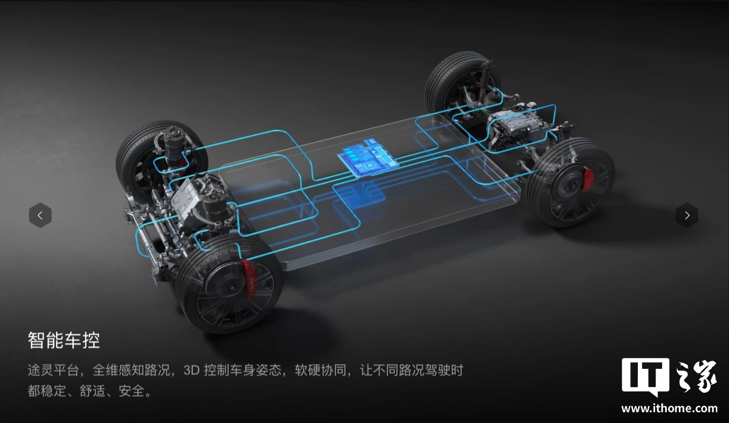 乐竞体育