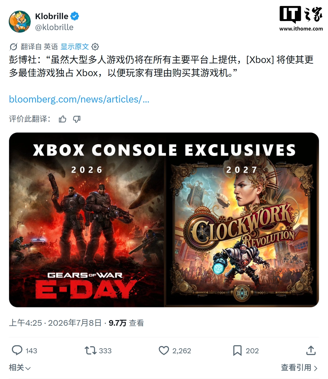 乐竞体育